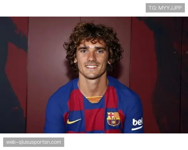 巴尔韦德与格里兹曼：战术适配性及角色差异分析