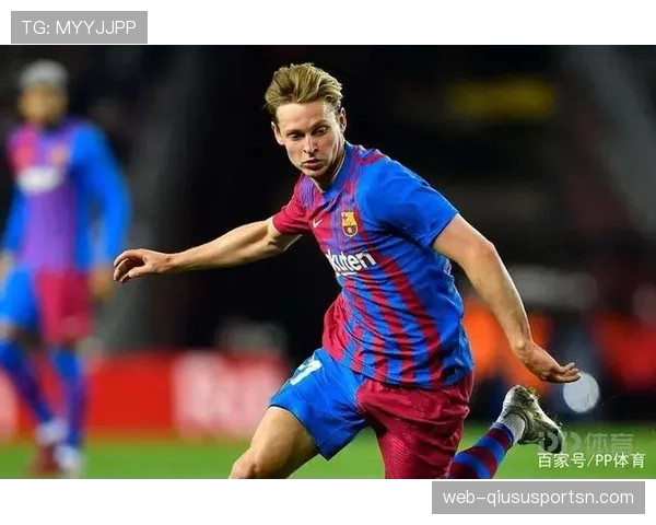 卡马文加与德容中场推进能力的差异根源