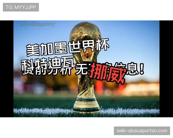 挪威淘汰科特迪瓦晋级:球队把握机会能力突出 挪威淘汰科特迪瓦晋级:球队把握机会能力突出